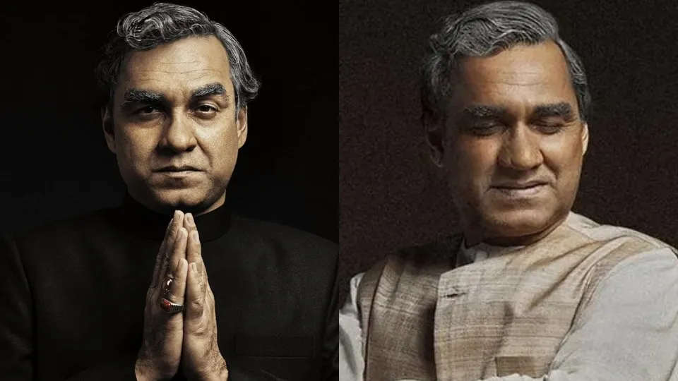 Pankaj tripathi