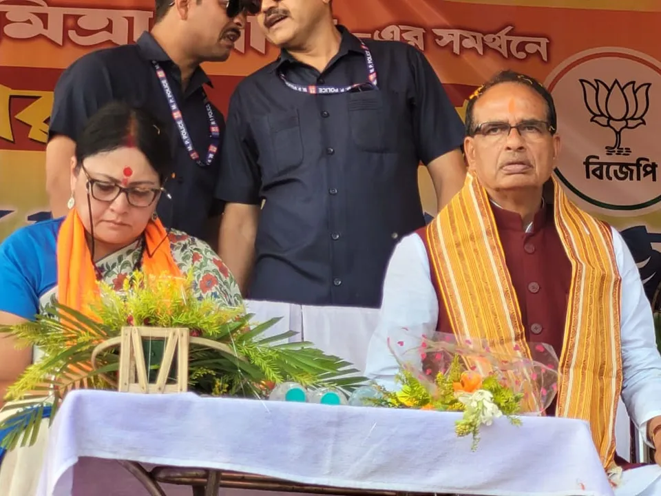 ফ