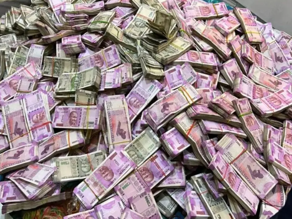 money