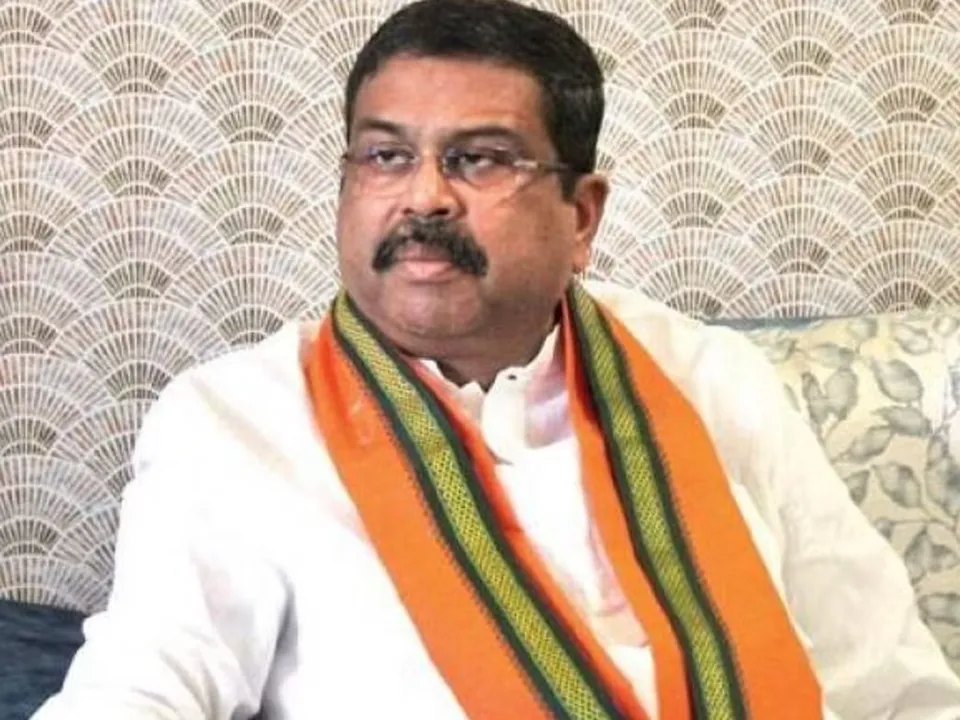 dharmendra pradhan (1).jpg