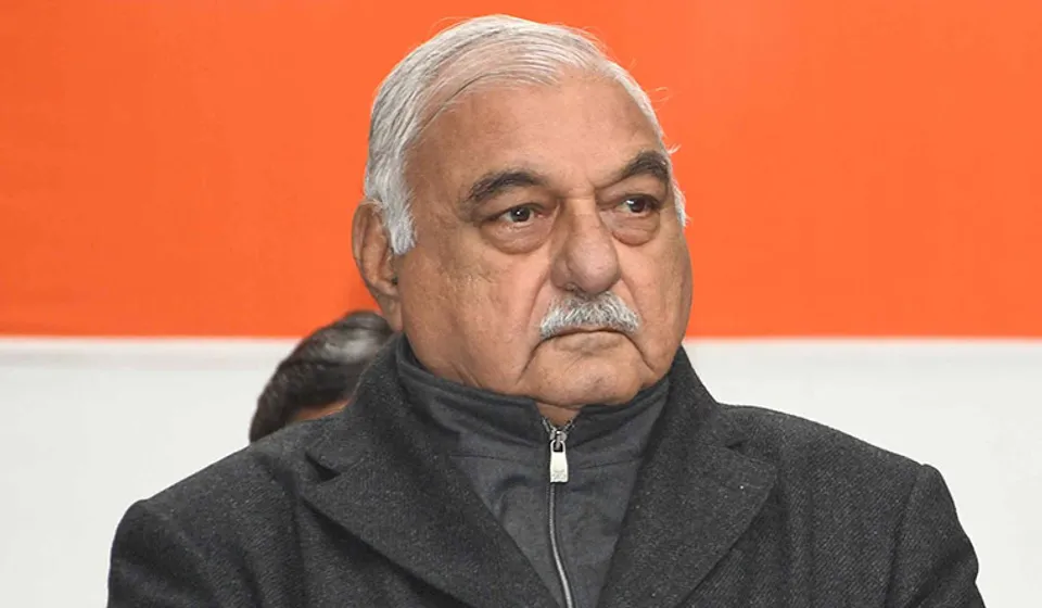 Bhupinder Singh Hooda