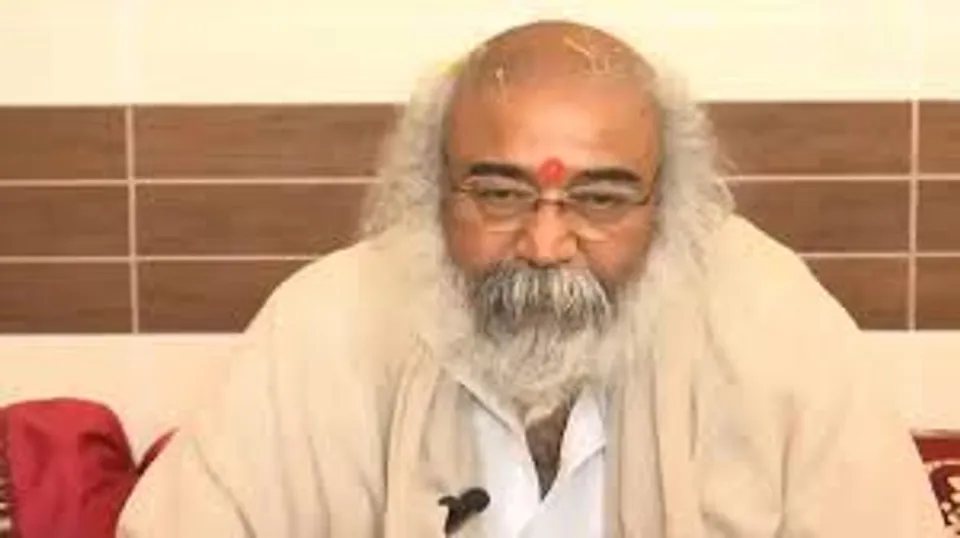 Acharya Pramod Krishnam