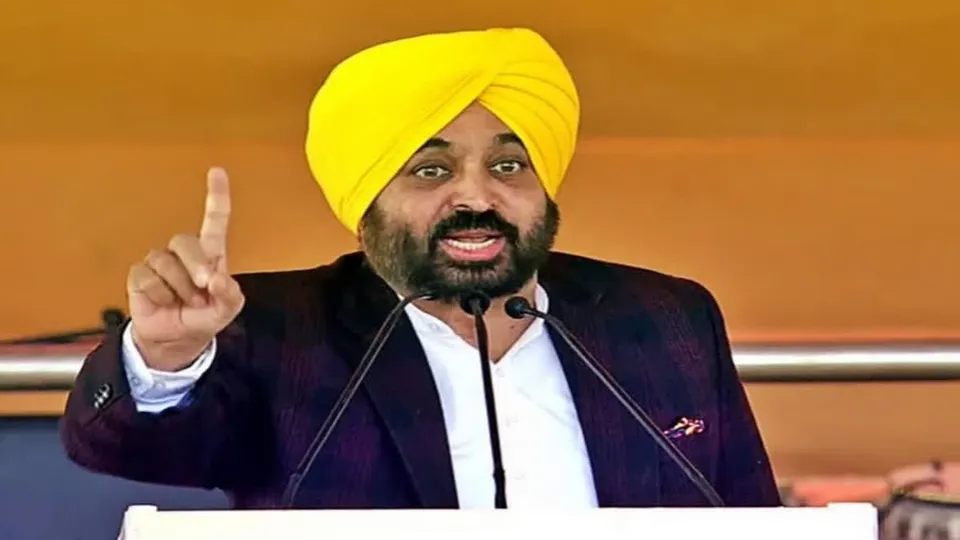 Bhagwant Mann