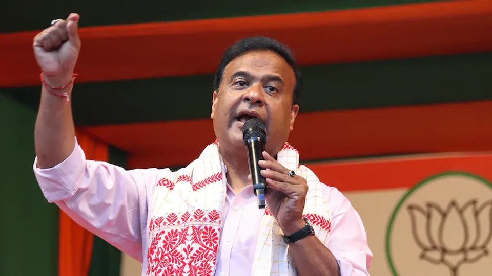 Himanta Biswa Sarma 