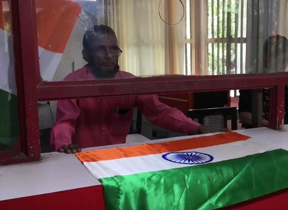 For the first time, the national flag is being sold from the post office