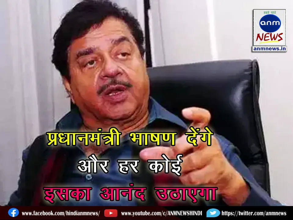 WhatsApp Image 2024-12-14 at 16.49.44