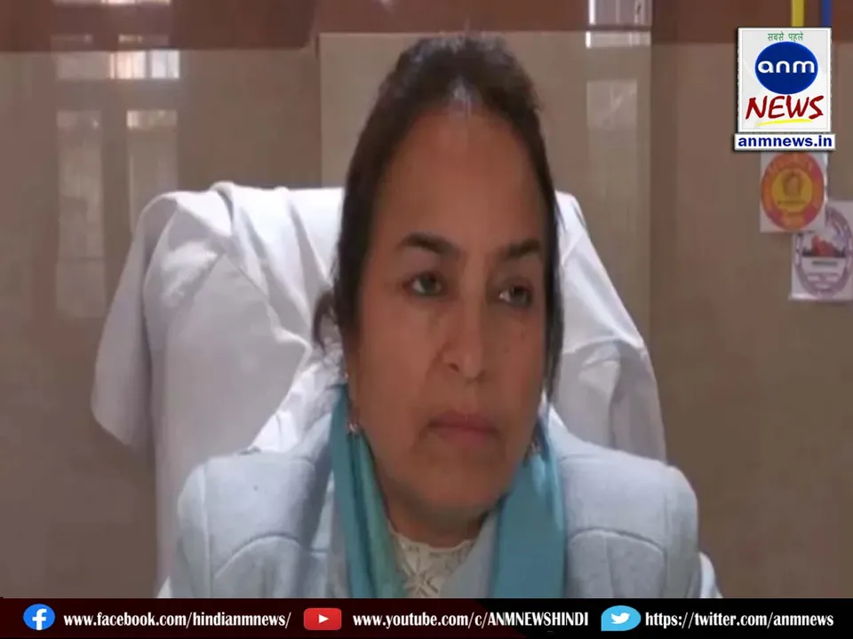 jammu