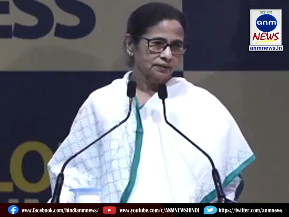 CM Mamata Banerjee addresses Bengal Global Business Summit 2025