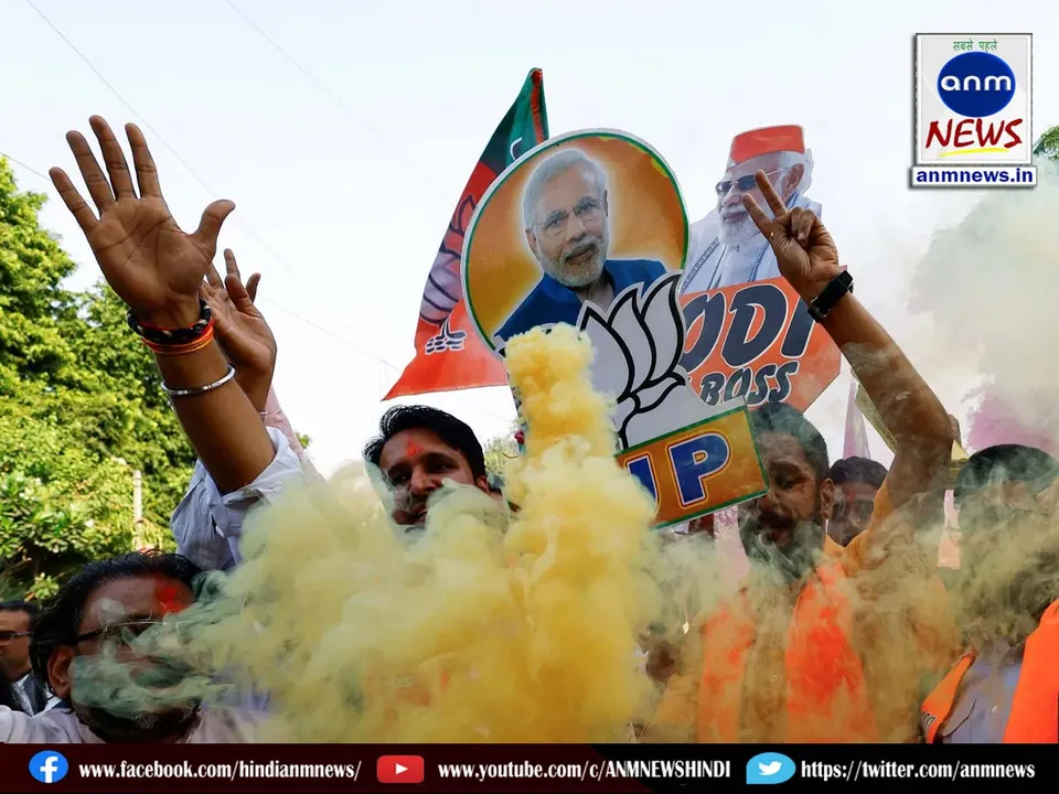 bjp workers