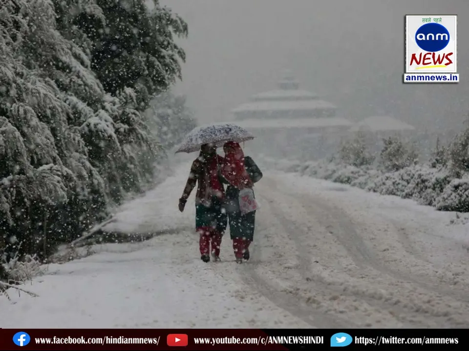 Heavy snowfall