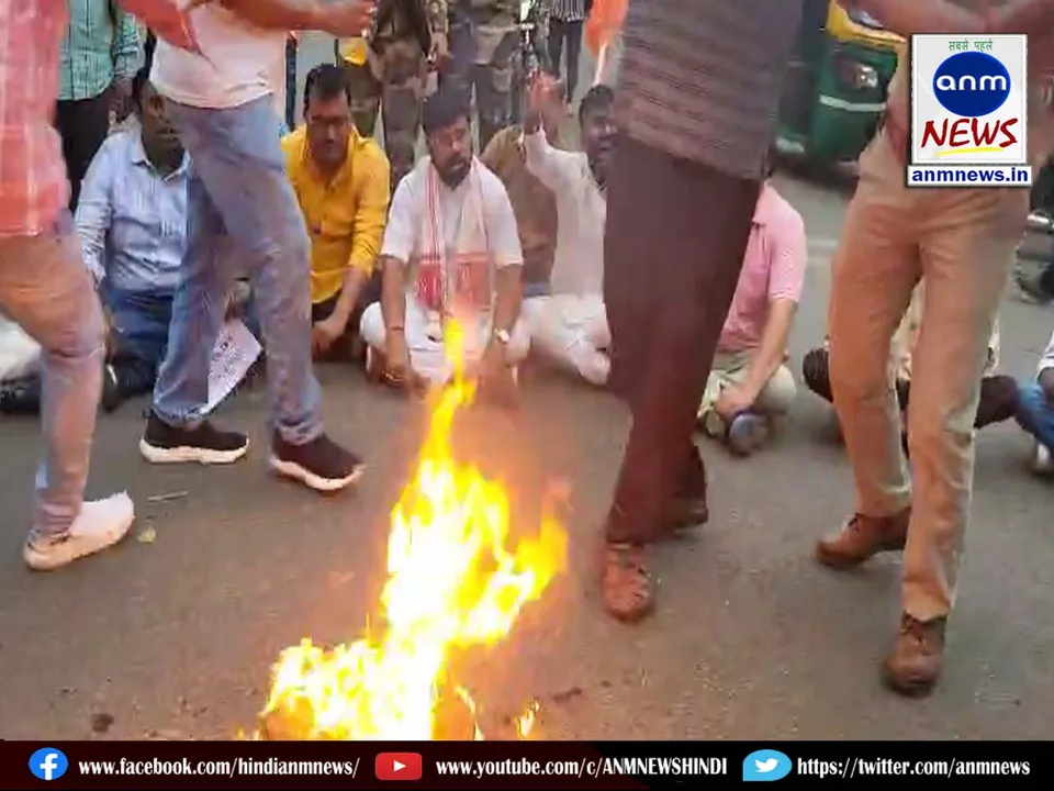 durgapur