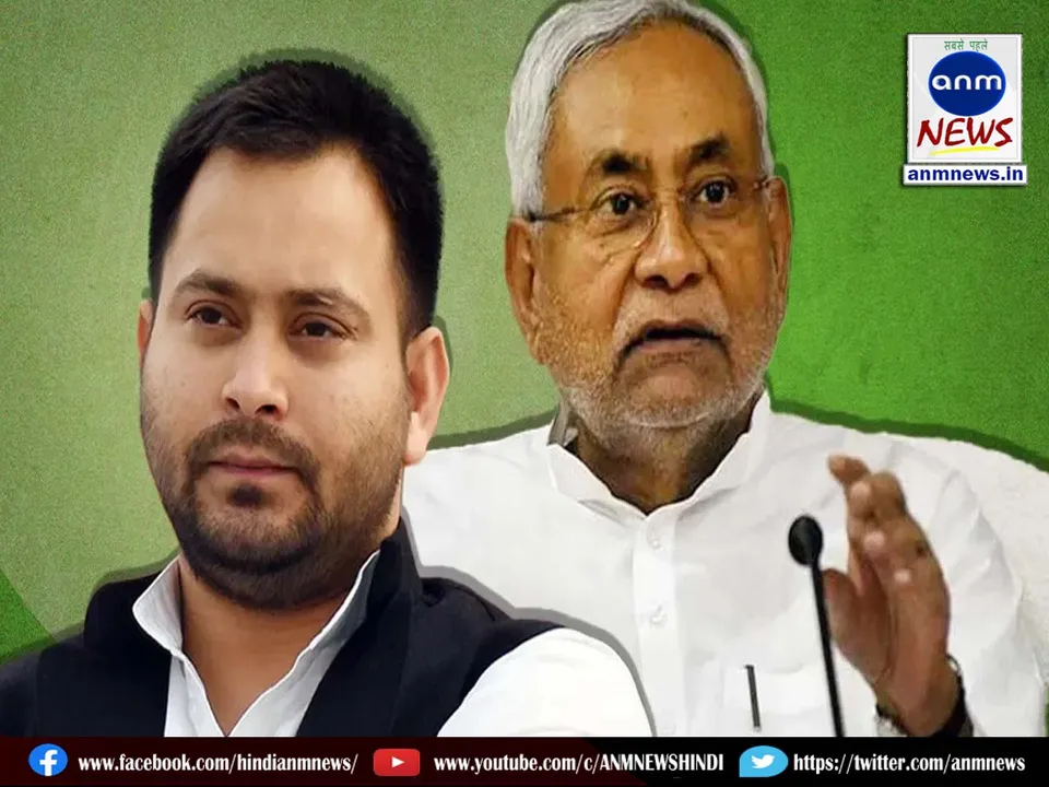 Tejashwi Yadav