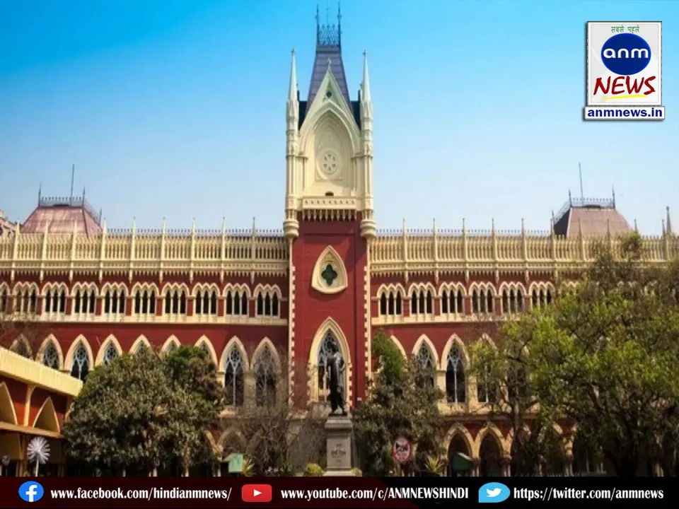 RGKar Hospital