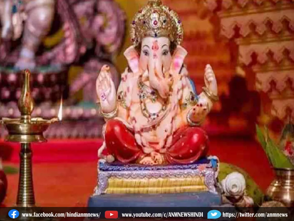 ganesh puja 2023