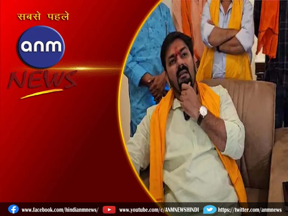 pawan singh