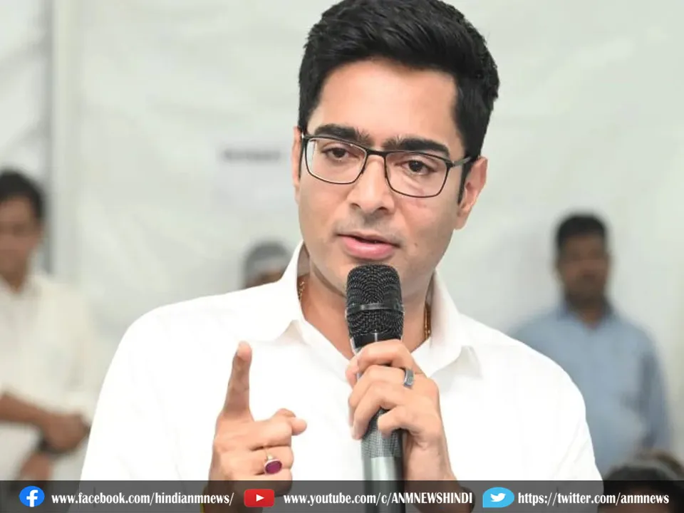 abhishek banerjee