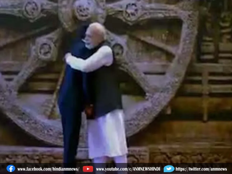 modi hugged