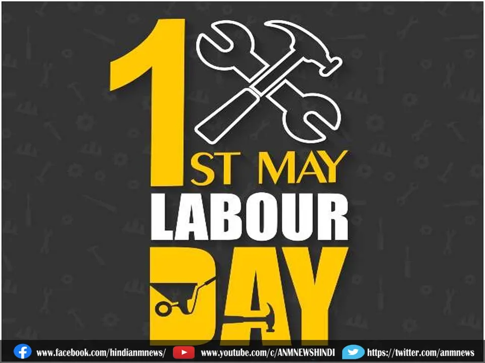 may day