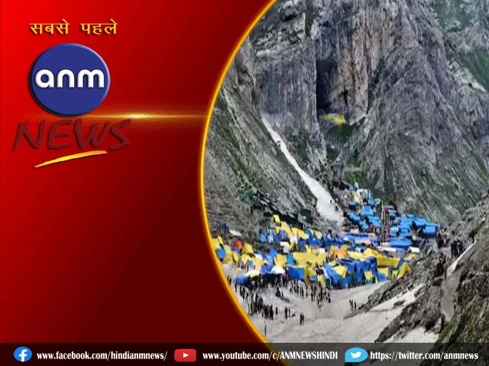 1 amarnath yatra