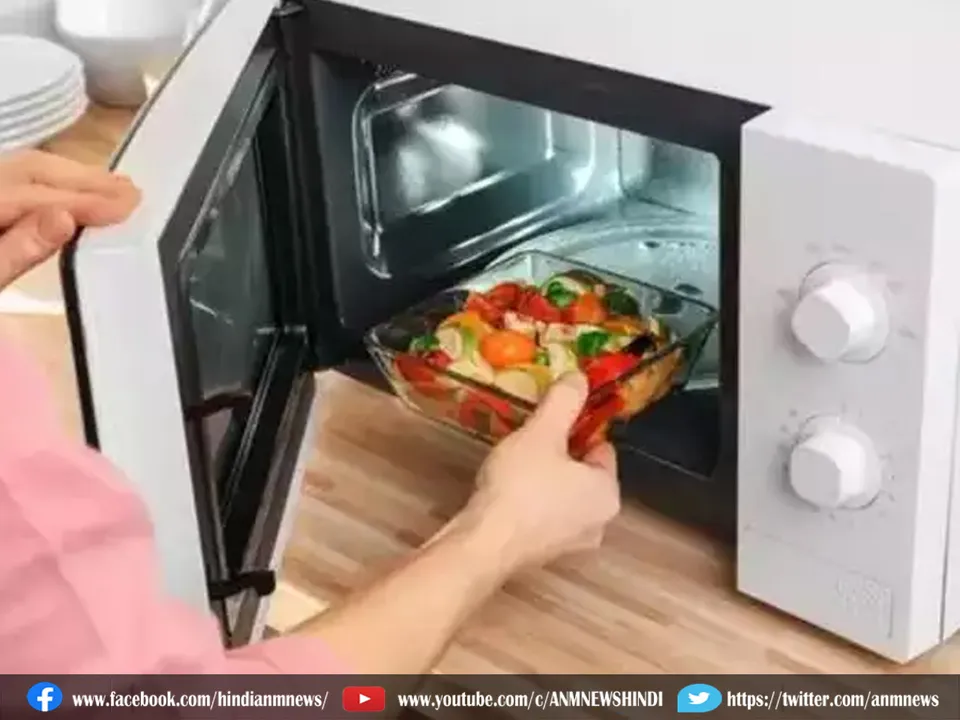 Microwave Oven