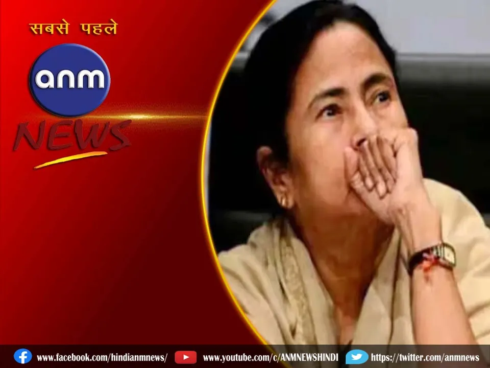 11 mamta banerjee