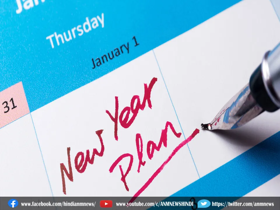 new year plan