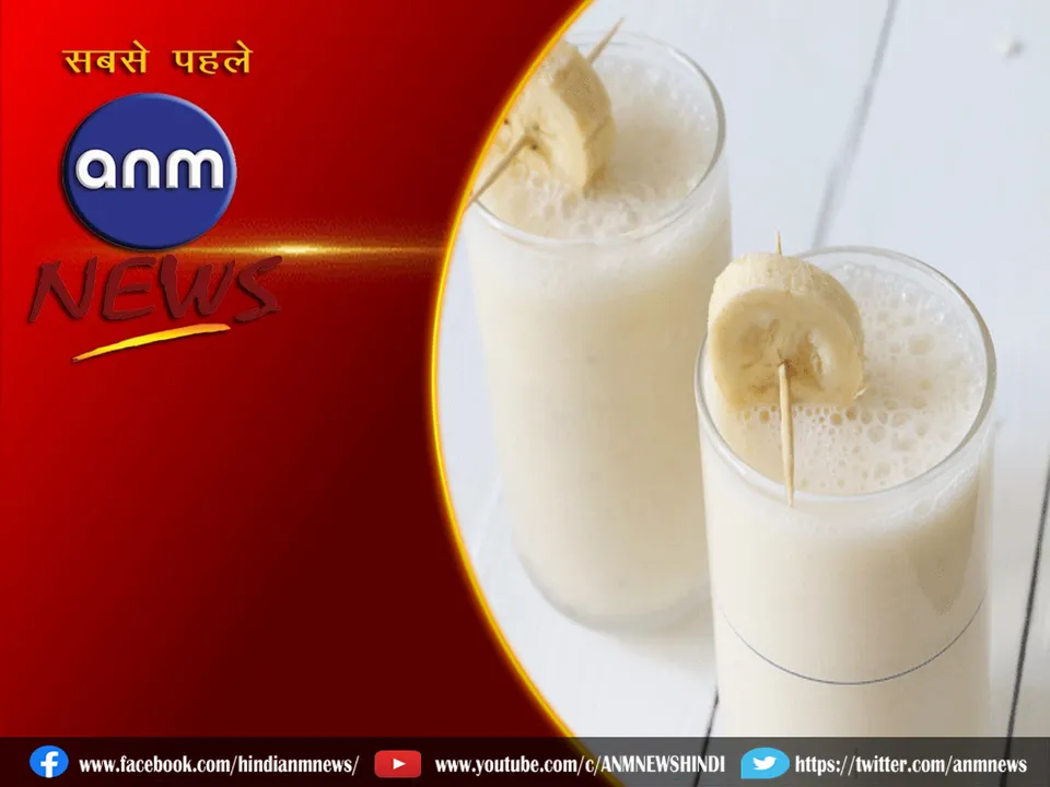 lassi banana