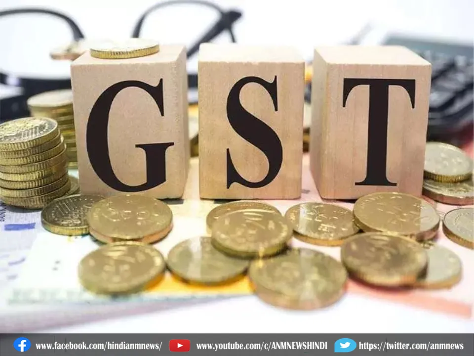 Big decision on gst.