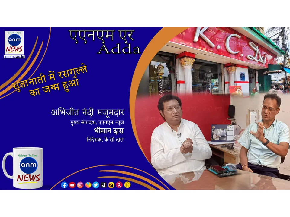 Hindi