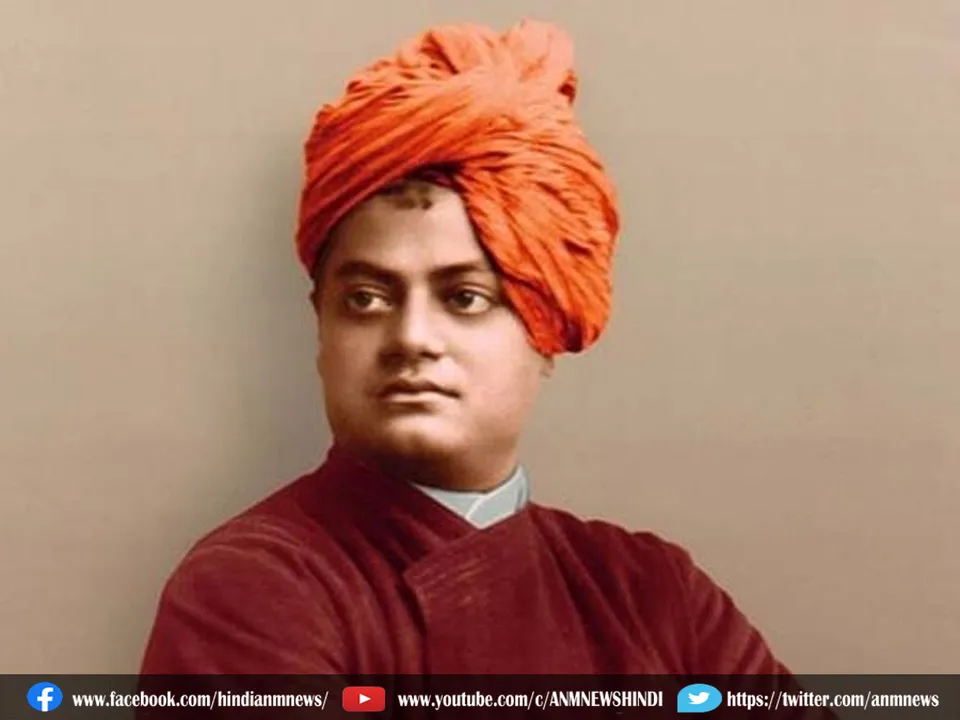 swami vivekananda jayanti