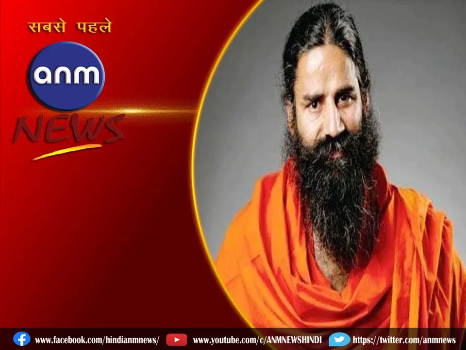  baba ramdev.