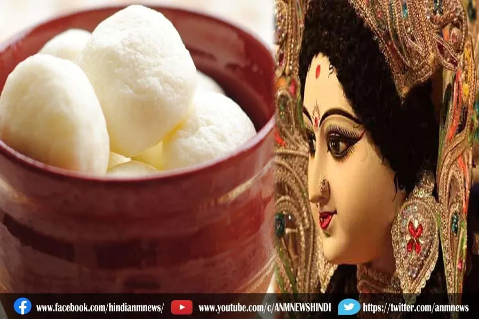 जानें दुर्गा पूजा पर खास कोलकत्ता में क्या खाया जाता है?