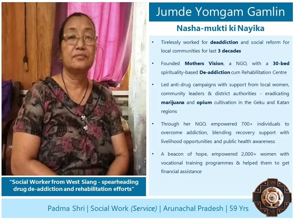 অসমৰ লোক সংস্কৃতিৰ সাধাক জয়নাচৰণ বাথাৰীৰ সৈতে উত্তৰ পূবৰ মুঠ ৪ জনলৈ পদ্মশ্ৰী সন্মান 