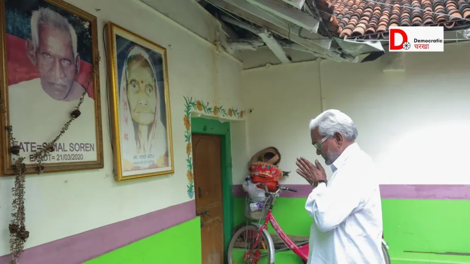 चंपई सोरेन ने दाखिल किया नामांकन