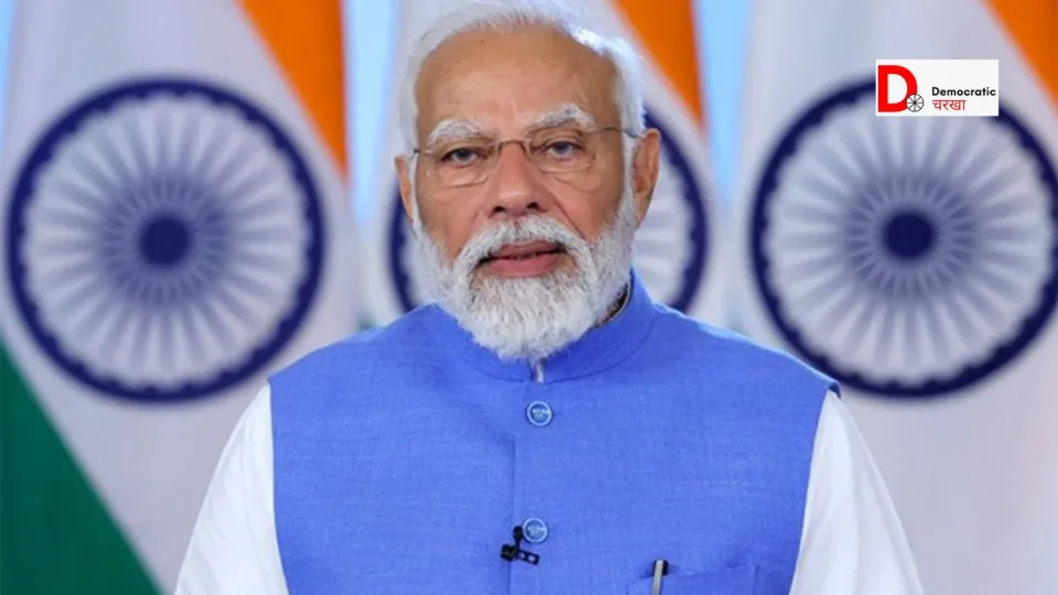 पीएम मोदी आज झारखंड में