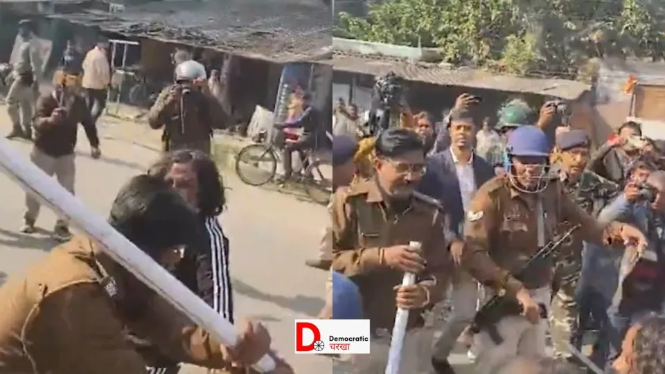 प्रदर्शन पर पुलिस का लाठीचार्ज