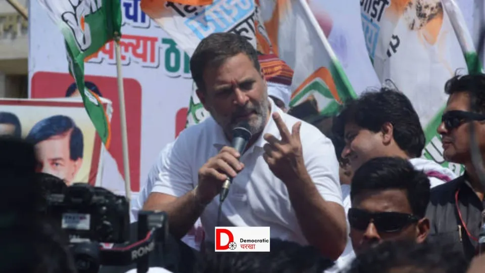 संविधान बचाओ पदयात्रा