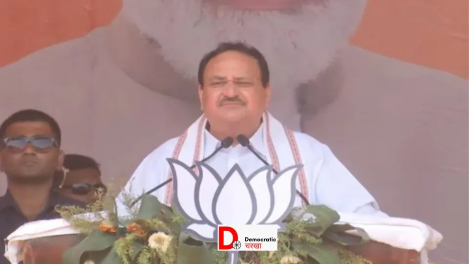 भागलपुर में जेपी नड्डा की सभा