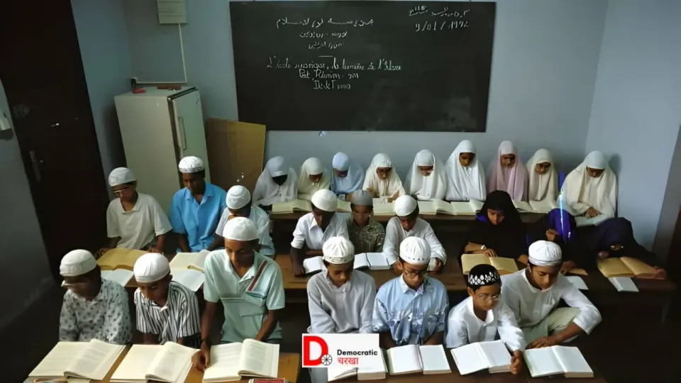 मदरसों में पैरेंट्स टीचर मीटिंग