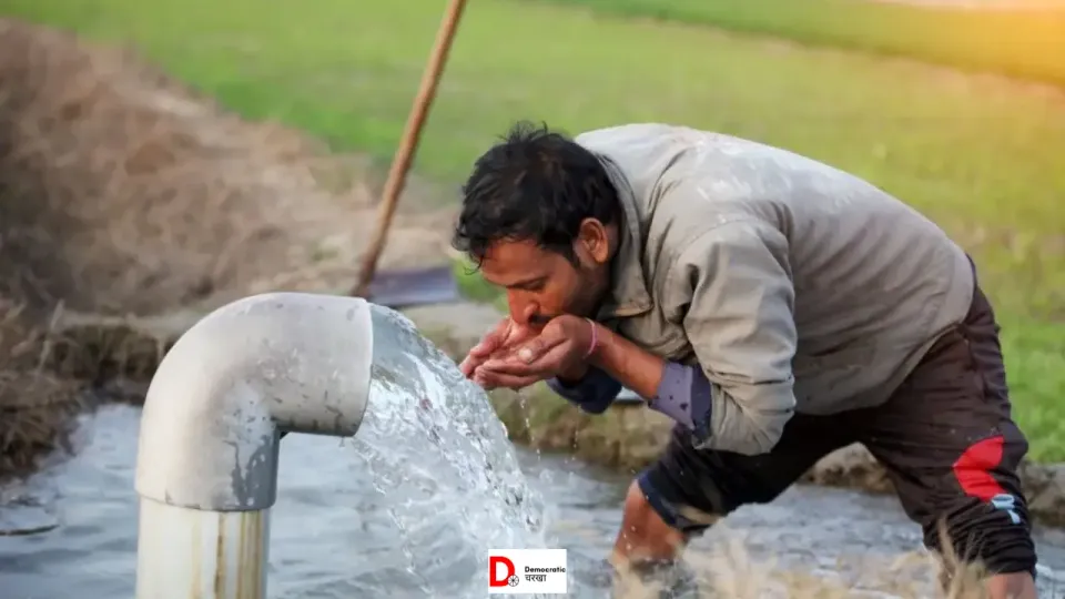 भूजल 