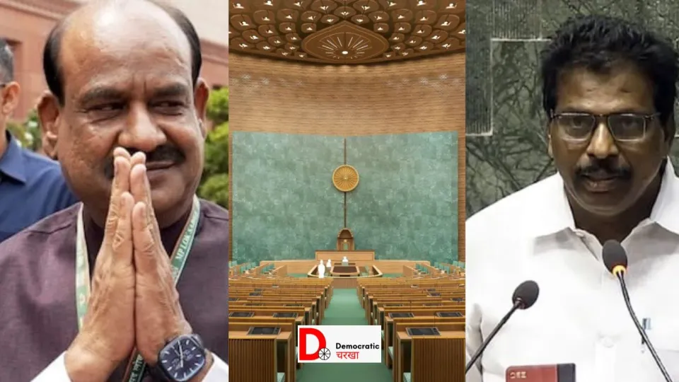 स्पीकर पद का चुनाव