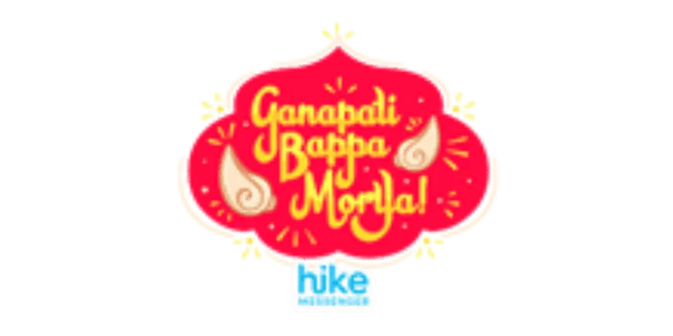 Celebrate Ganesh Chaturthi on Hike
