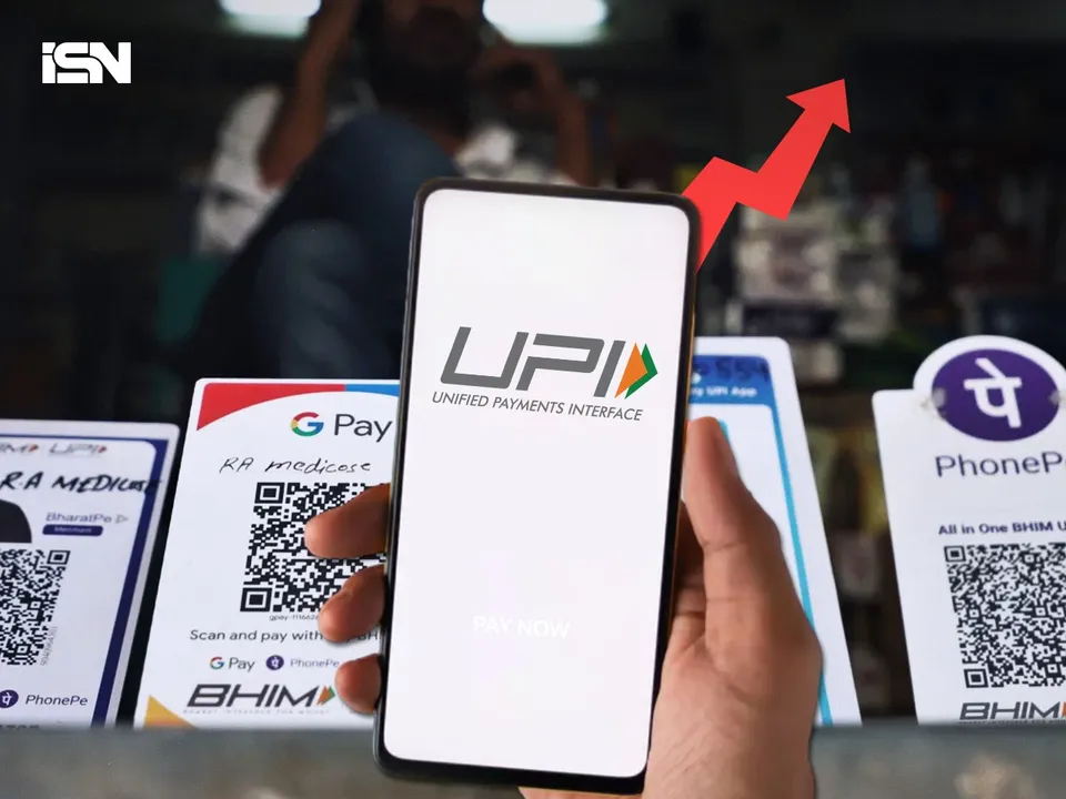 upi growth rbi report