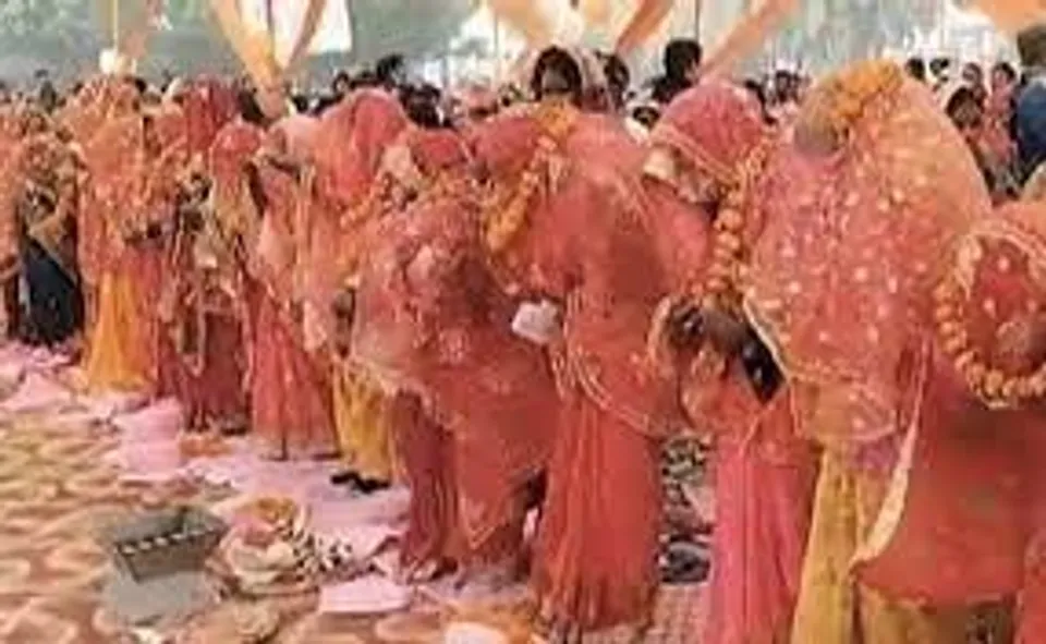 Fake marriage scam