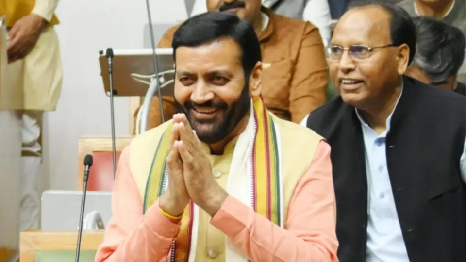 हरियाणा