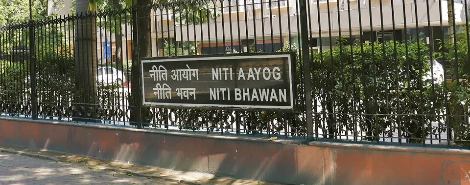 Niti