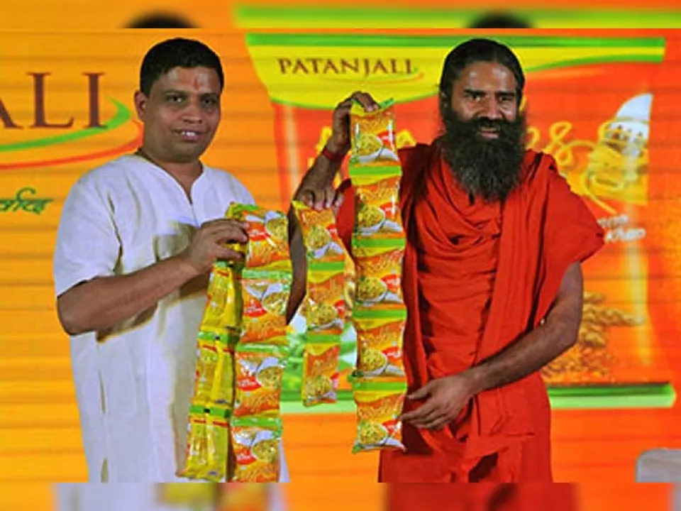 Patanjali