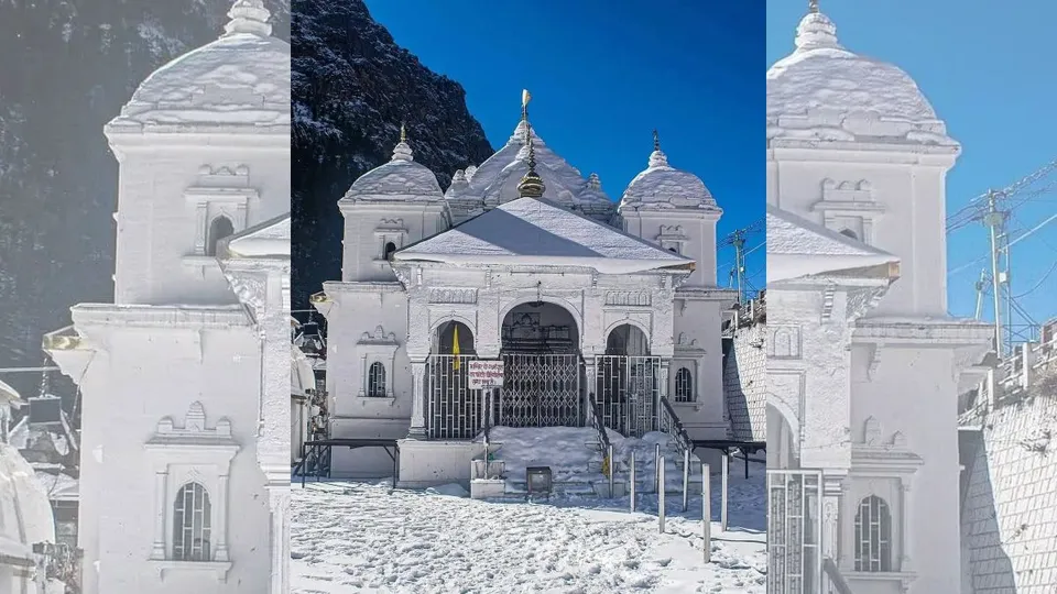 Gangotri temple