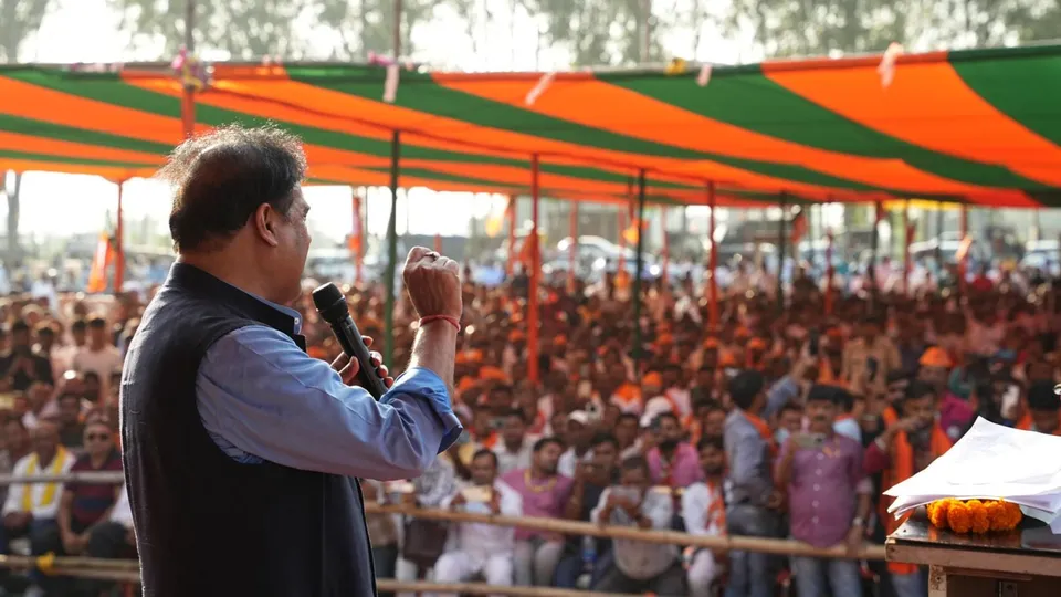 Himanta Biswa Sarma