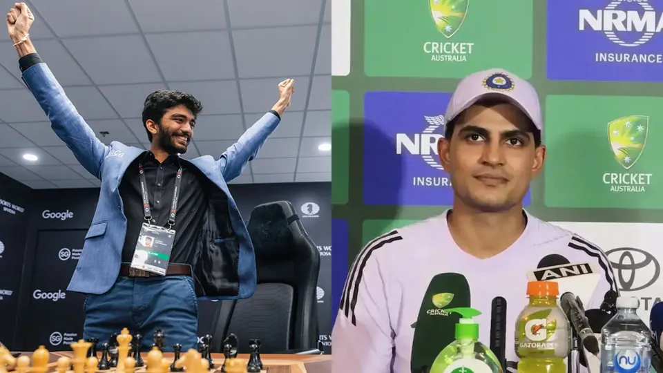 D Gukesh Shubman Gill